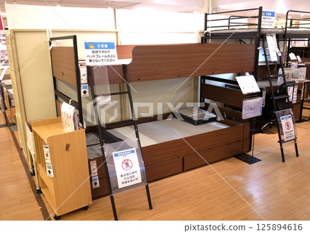 Furniture store bunk beds shopping Furniture store bunk beds shopping 125894616