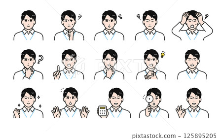Facial expression illustration set of a young man with a nameplate hanging from his neck 125895205