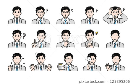 Facial expression illustration set of a young businessman in a suit 125895206