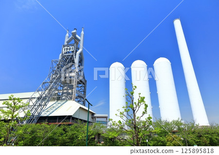 [Fukuoka Prefecture] The ruins of Higashida No. 1 blast furnace on a clear day 125895818