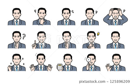 穿西裝的老人的臉部表情插圖集 125896209