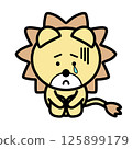 Depressed Lion 125899179