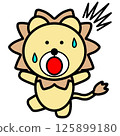 Surprised Lion 125899180