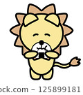 Lion eating rice ball 125899181