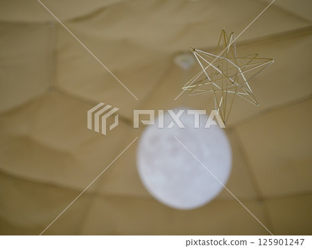 Star-shaped object: Moon 125901247