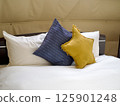 Star-shaped cushion and bed 125901248