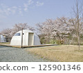 Glamping facility 125901346