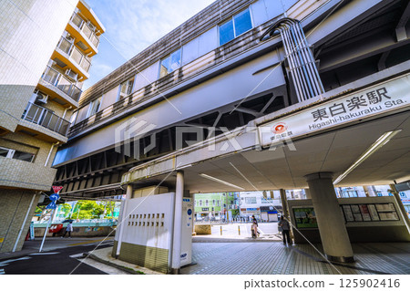 日本橫濱城市景觀，包括東急鐵道的東博樂站 125902416