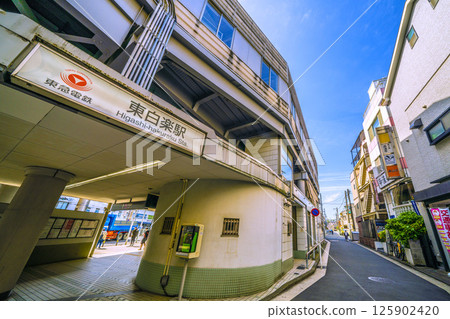日本橫濱城市景觀,包括東急鐵道的東博樂站 日本橫濱城市景觀,包括東急鐵道的東博樂站 125902420