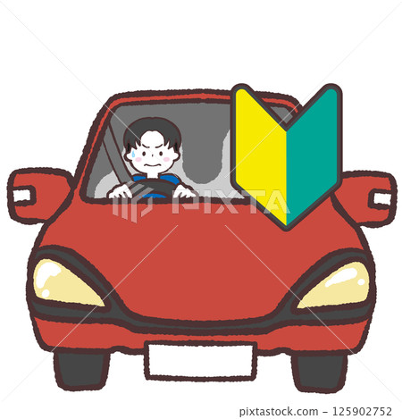 一位緊張的初學者男司機的插圖 一位緊張的初學者男司機的插圖 125902752