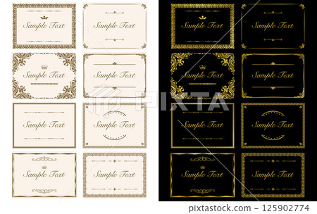 Decorative label frames. Ornate ornament, decorative vintage frames 02 Decorative label frames. Ornate ornament, decorative vintage frames 02 125902774