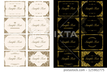 裝飾標籤框。華麗的裝飾,裝飾復古框架 03 裝飾標籤框。華麗的裝飾,裝飾復古框架 03 125902775