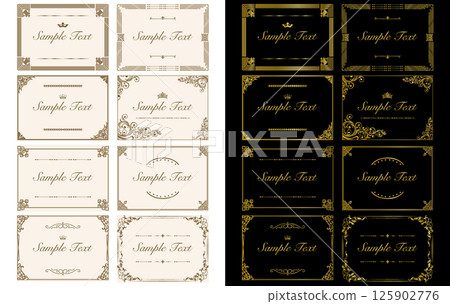 裝飾標籤框。華麗的裝飾，裝飾復古框架 04 125902776