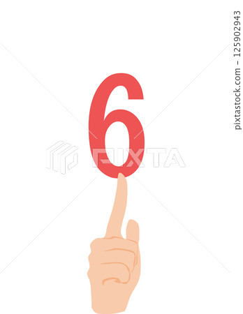 Graphic illustration of hands holding numbers Graphic illustration of hands holding numbers 125902943