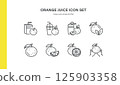 Orange Juice Icon Set. Thin Line Illustrations of Citrus Beverages, Carton Packs, Orange Smoothies, Sliced Oranges and Orange Juice Extraction for Fresh Drink and Nutrition Concepts 125903358