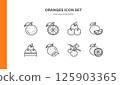 Orange Elements Icon Set. Thin Line Illustrations of Juice Boxes, Jars, Smoothies, Candy, Ice Cream, Citrus Pie, and Orange Products for Food Packaging, Grocery, and Citrus-Based Desserts 125903365