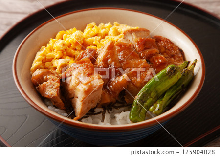 烤野雞飯 烤野雞飯 125904028