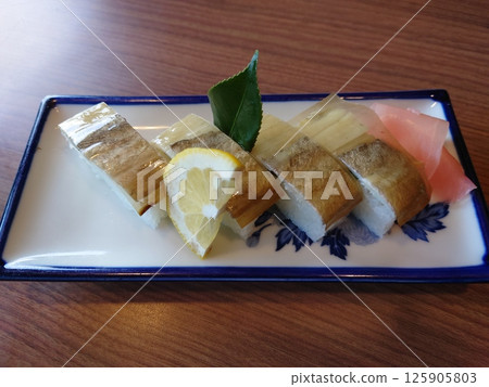 Cutlassfish pressed sushi (from Arita, Wakayama) 125905803