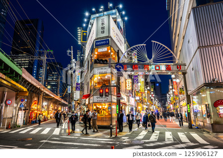 《東京》新橋站前,酒吧區 《東京》新橋站前,酒吧區 125906127
