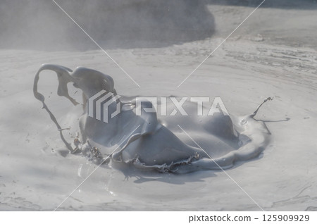 Earth art? Beppu Priest Hell 125909929