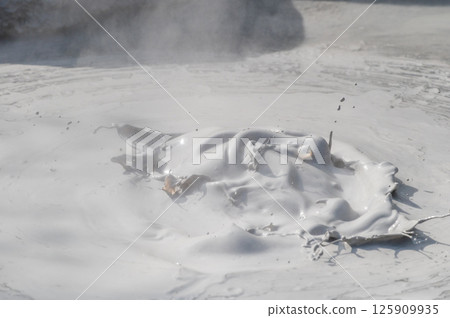 Earth art? Beppu Priest Hell 125909935