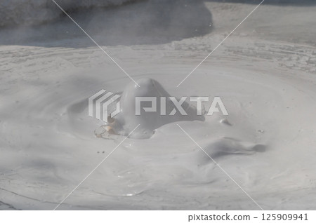 Earth art? Beppu Priest Hell 125909941