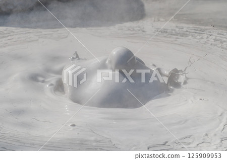 Earth art? Beppu Priest Hell 125909953