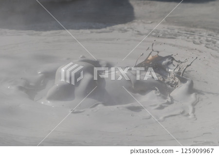 大地藝術?別府祭司地獄 大地藝術?別府祭司地獄 125909967