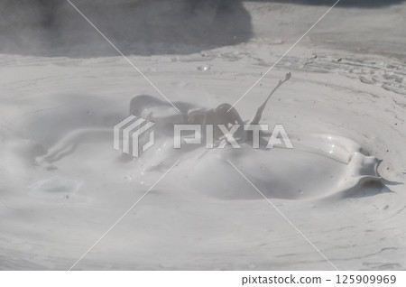 Earth art? Beppu Priest Hell 125909969
