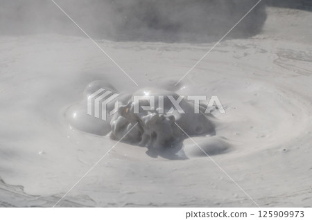 Earth art? Beppu Priest Hell 125909973