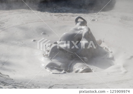 Earth art? Beppu Priest Hell 125909974