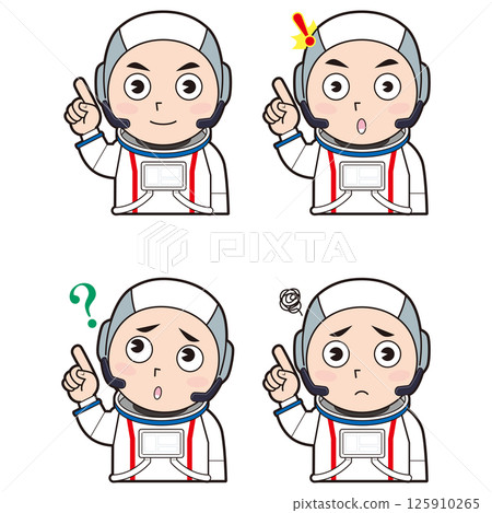 男太空人#1 男太空人#1 125910265