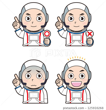 男太空人4 男太空人4 125910268