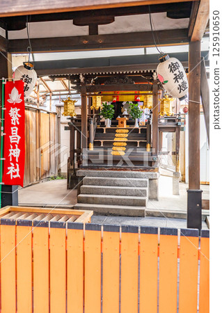 Kyoto Hanjo Shrine (Hanjo no Miya) Kyoto's Benzaiten (Hanjo no Yashiro) The only shrine in the country dedicated to business prosperity Main hall: Tsuyoshicho, Shimogyo Ward 125910650