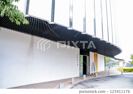 茅野市民會館/長野縣茅野市塚原1丁目 125911178