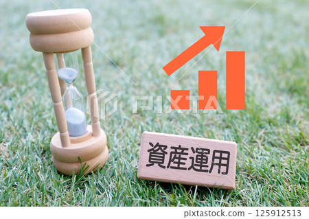 Image of asset management: An upward trending graph and an hourglass Image of asset management: An upward trending graph and an hourglass 125912513