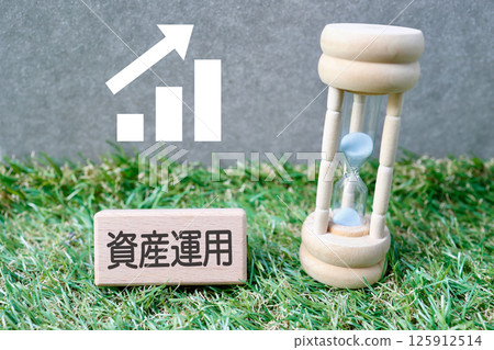 Image of asset management: An upward trending graph and an hourglass Image of asset management: An upward trending graph and an hourglass 125912514