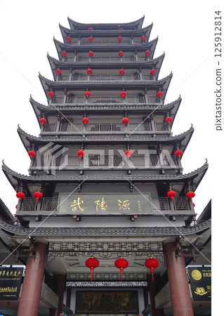 Magnificent Chinese Pagoda with Lanterns at Wulingyuan Scenic Area Entrance, Zhangjiajie, China 125912814