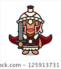 Cute roman knight character holding sword cartoon vector icon illustration 125913731