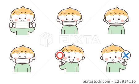 Illustration set of how to wear a mask 125914110