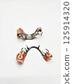 upper and lower dental dentures 125914320
