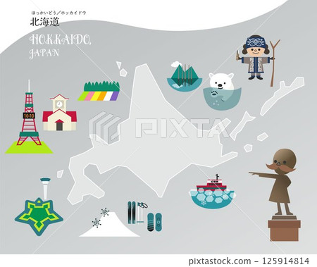 A cute square cut Hokkaido tourist map for travel brochures 125914814