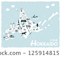 Traveling in Hokkaido: A simple, monochromatic map of tourist attractions 125914815