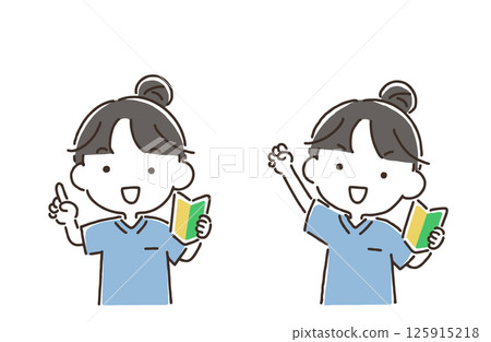 A set of women in scrubs holding beginner marks (pointing, AYAYO) A set of women in scrubs holding beginner marks (pointing, AYAYO) 125915218