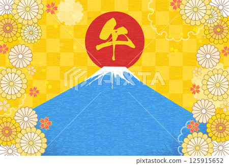 Japanese-style New Year's card for the Year of the Horse 2026, Mount Fuji and the first sunrise 125915652