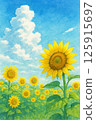 Sunflower that extends to the sky 125915697