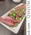 美味的烤牛肉 125915795