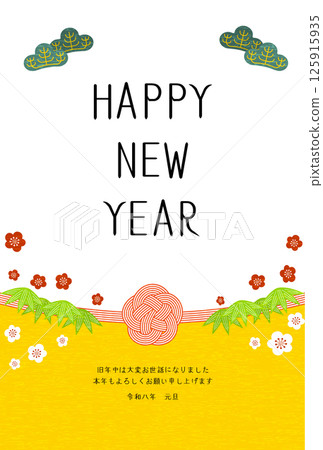 2026 年新年賀卡，簡單的松、竹、梅和水引 125915935