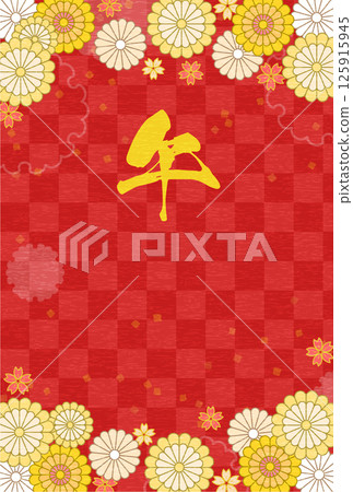 Japanese-style New Year's card for the Year of the Horse 2026, with botanical design of flowers and Japanese patterns 125915945