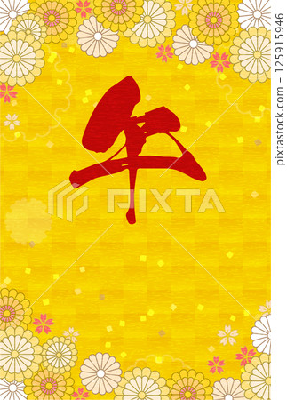 Japanese-style New Year's card for the Year of the Horse 2026, with botanical design of flowers and Japanese patterns 125915946